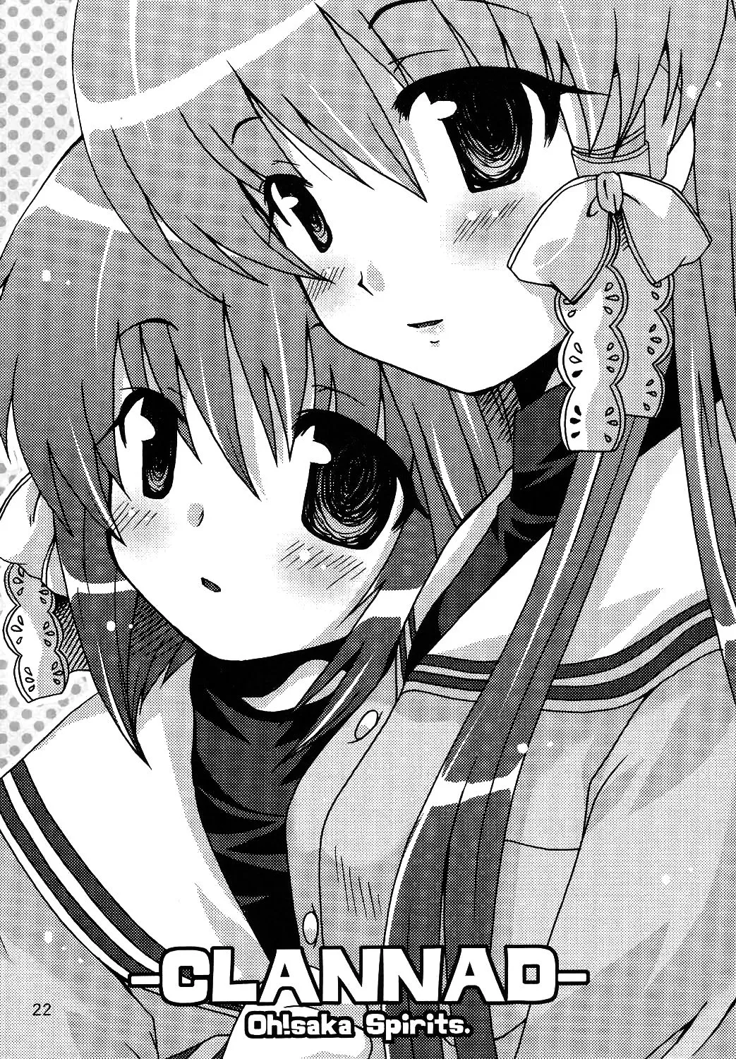 HentaiVN.net - Ảnh 23 - Maki Clannad (Clannad) - Chap 1