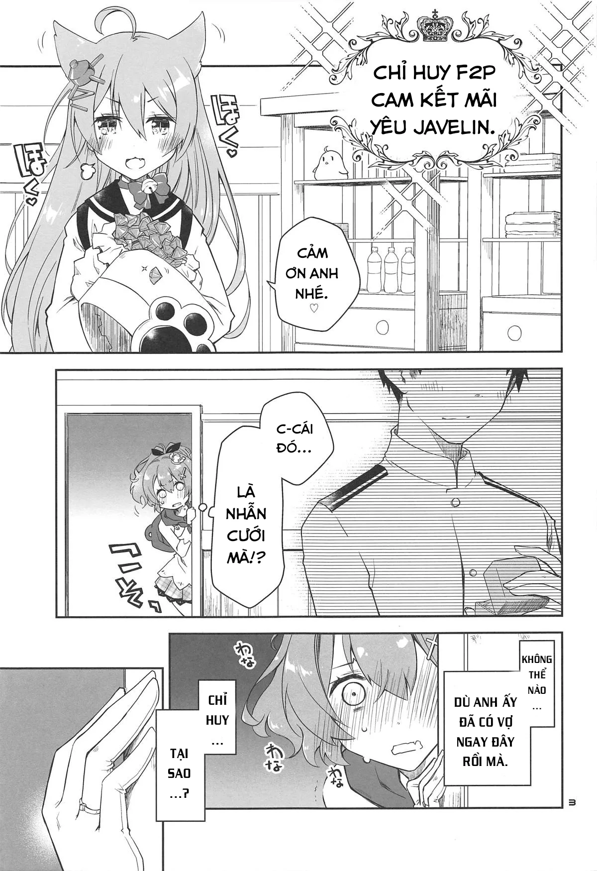 HentaiVN.net - Ảnh 3 - Mukakin Shikikan wa Javelin ni Eien no Ai o Chikau [無課金指揮官はジャベリンに永遠の愛を誓う] - Chap 1