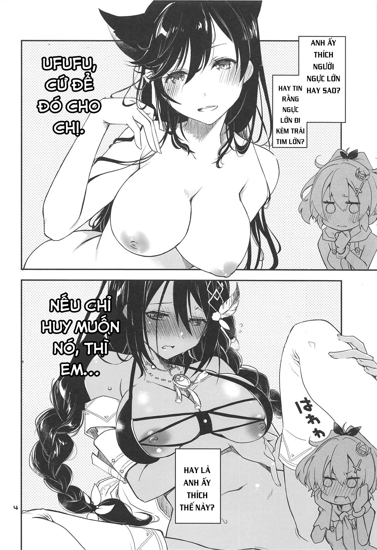 HentaiVN.net - Ảnh 4 - Mukakin Shikikan wa Javelin ni Eien no Ai o Chikau [無課金指揮官はジャベリンに永遠の愛を誓う] - Chap 1
