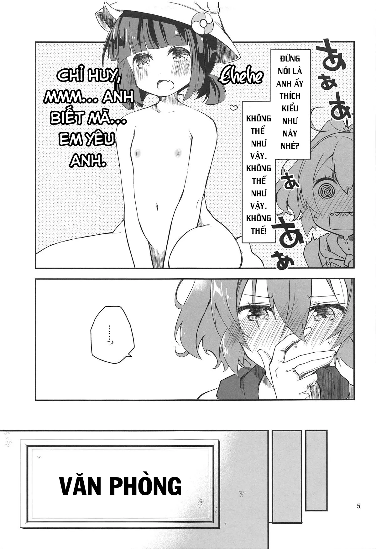 HentaiVN.net - Ảnh 5 - Mukakin Shikikan wa Javelin ni Eien no Ai o Chikau [無課金指揮官はジャベリンに永遠の愛を誓う] - Chap 1