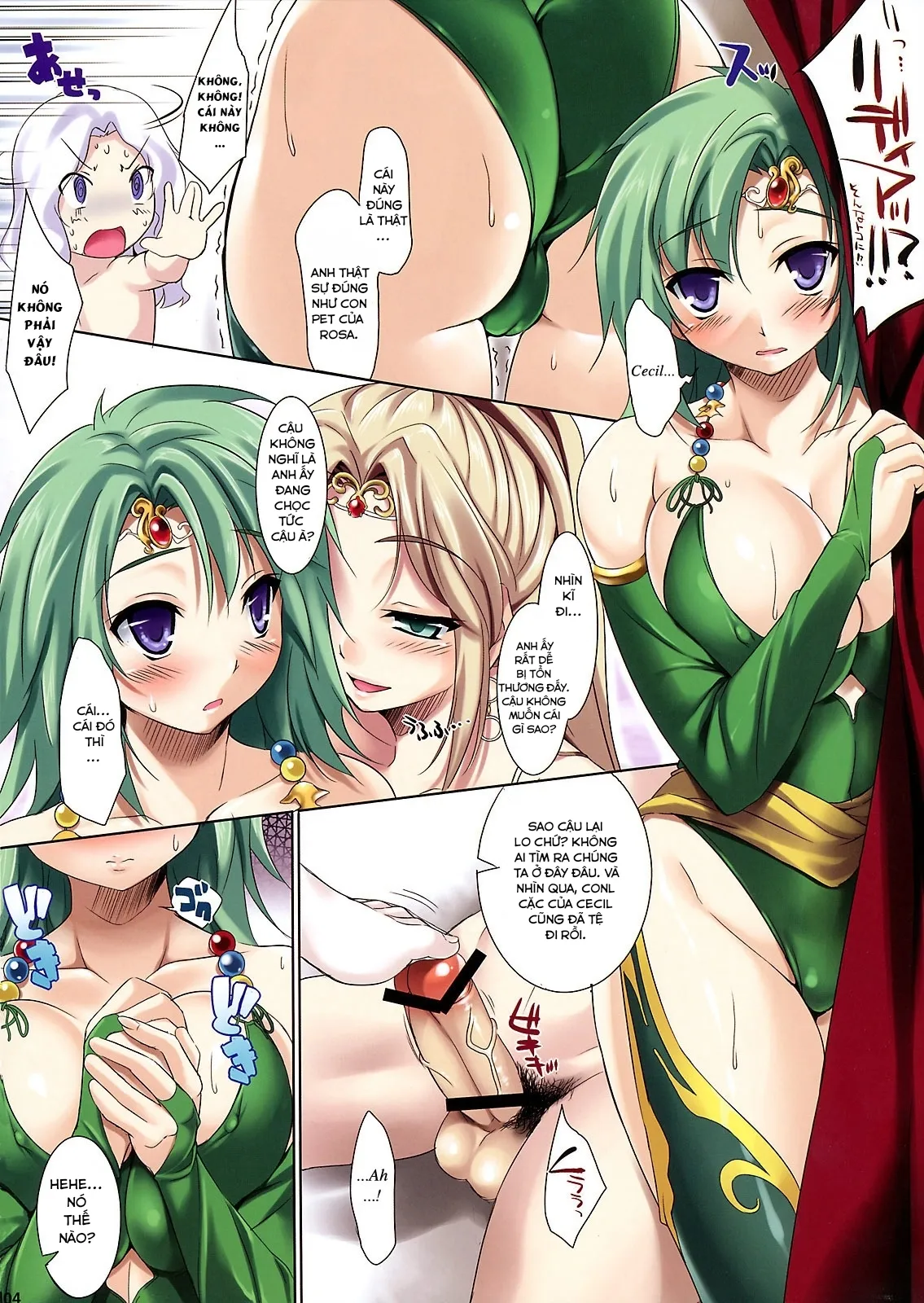 HentaiVN.net - Ảnh 5 - CL-orz'2 (Final Fantasy IV) [CL-orz 2] - Chap 1