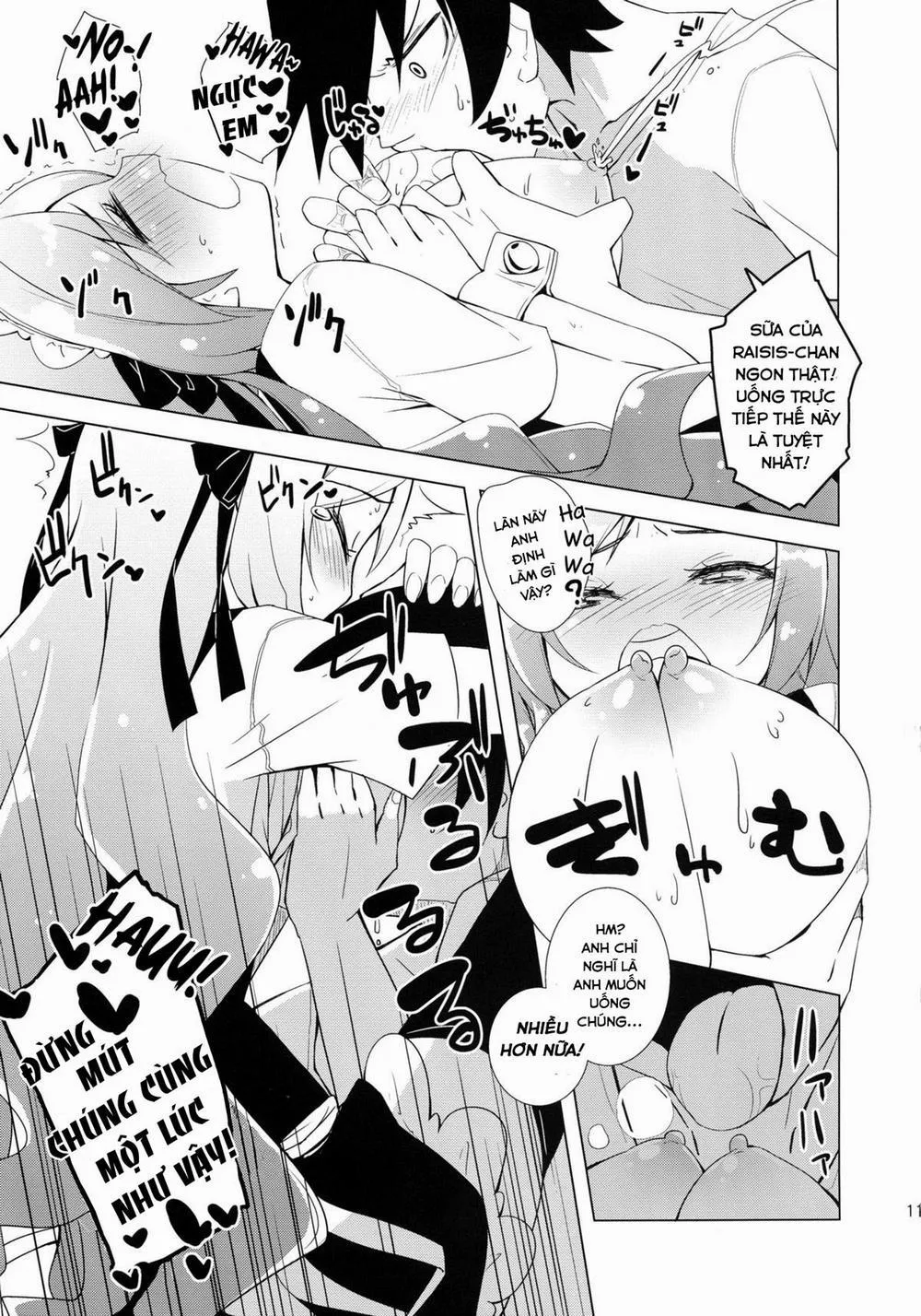 HentaiVN.net - Ảnh 13 - Sugoi Ushi (Beatmania) - Chap 1