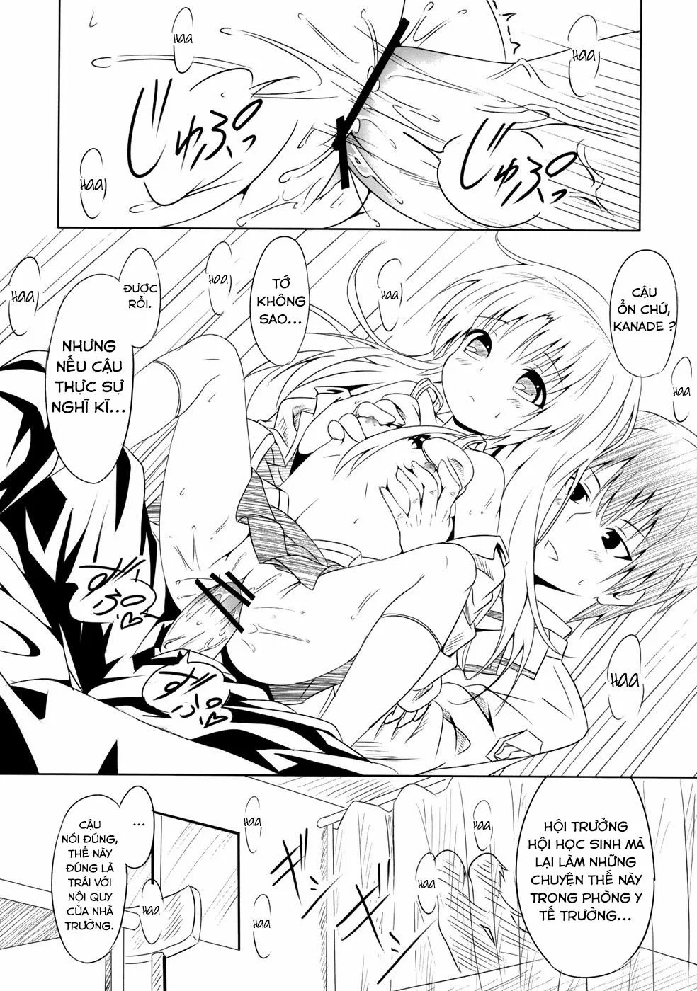 HentaiVN.net - Ảnh 13 - My Angel (Angel Beats!) - Chap 1