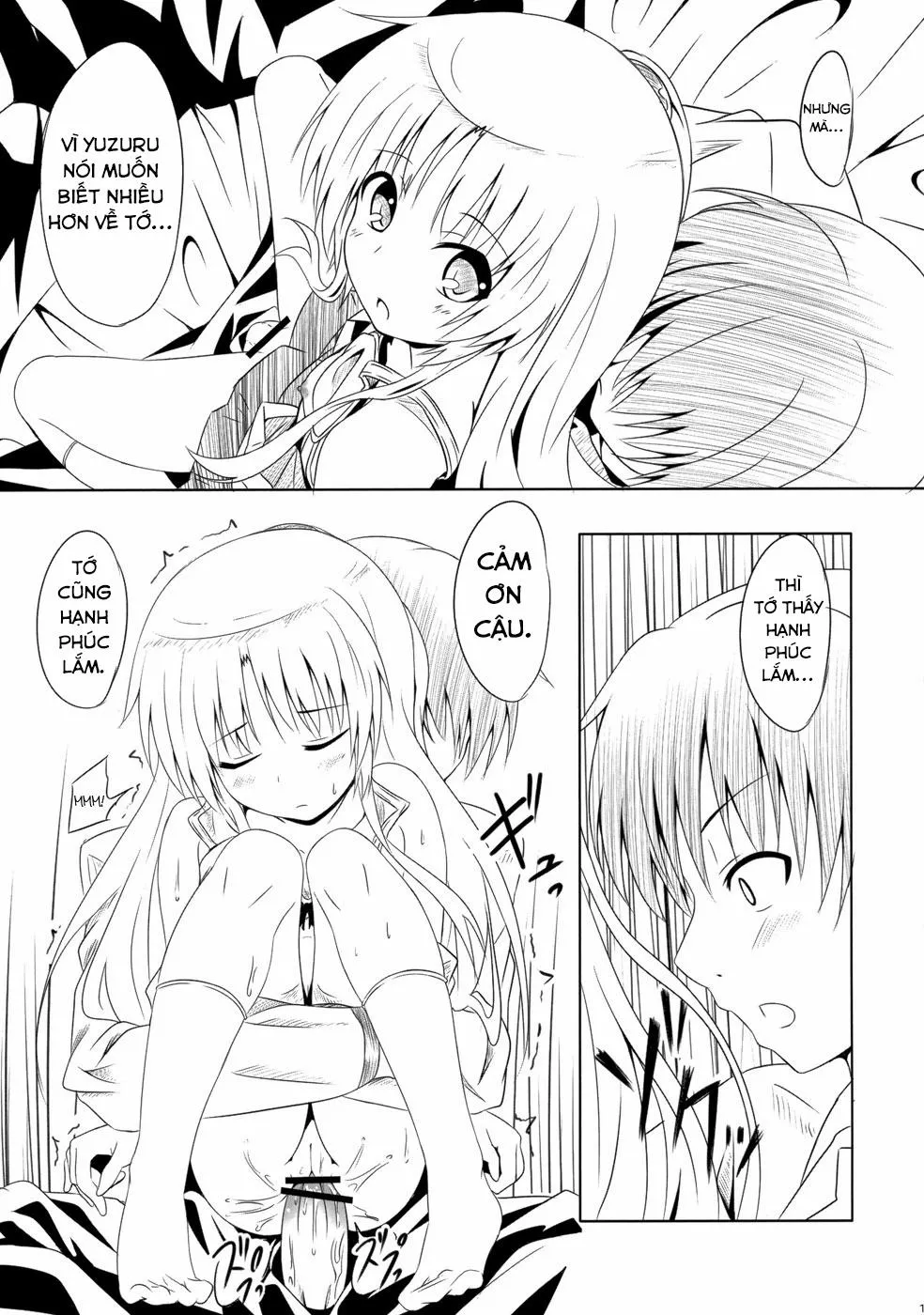 HentaiVN.net - Ảnh 14 - My Angel (Angel Beats!) - Chap 1