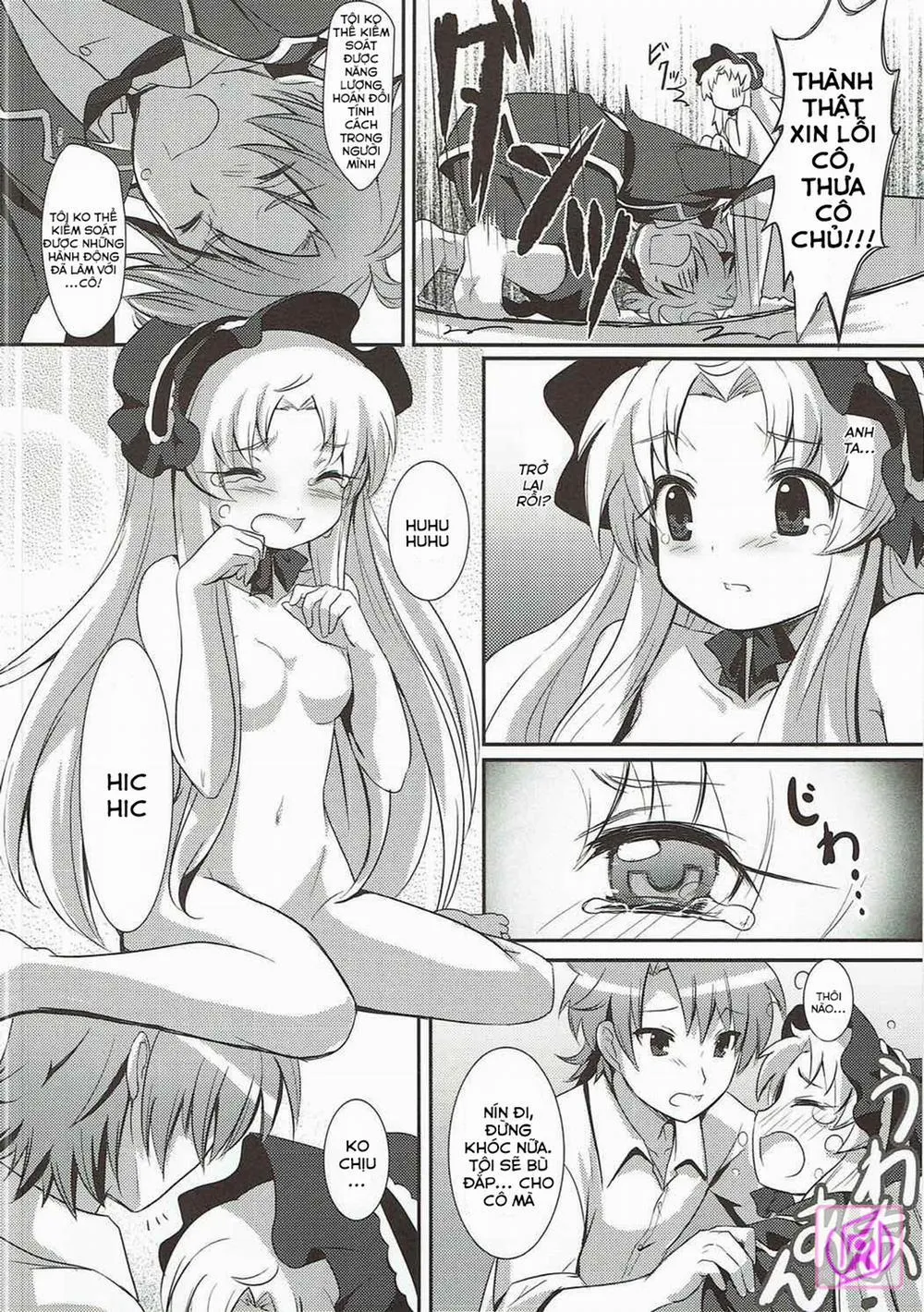HentaiVN.net - Ảnh 10 - Aprilis no Mamoribito (Kaitou Tenshi Twin Angel) - Chap 1