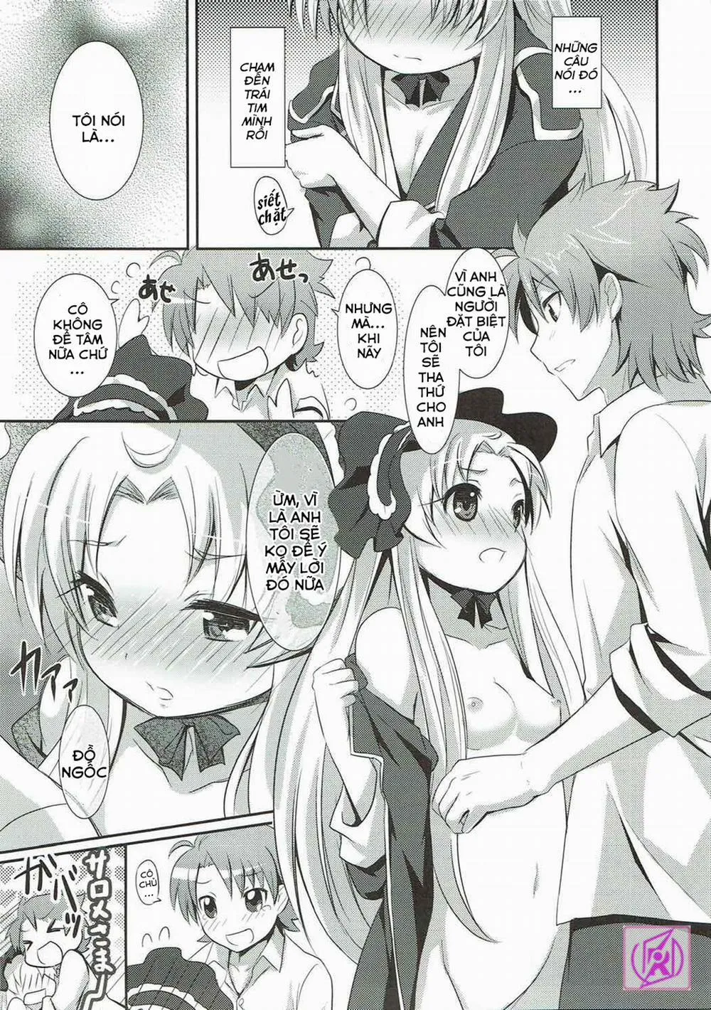 HentaiVN.net - Ảnh 13 - Aprilis no Mamoribito (Kaitou Tenshi Twin Angel) - Chap 1