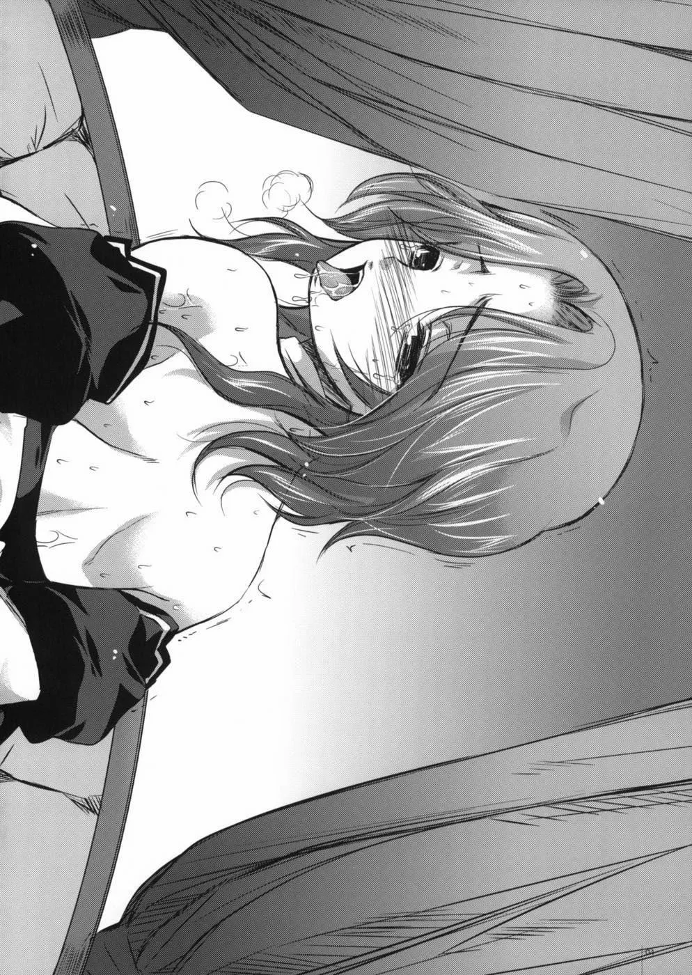 HentaiVN.net - Ảnh 3 - GARIGARI 17 (Dream C Club) - Chap 1