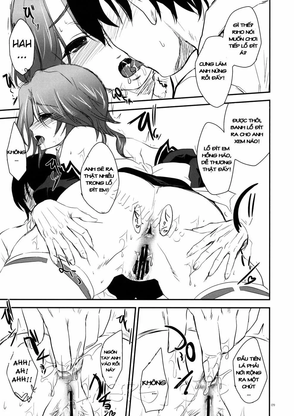 HentaiVN.net - Ảnh 8 - GARIGARI 17 (Dream C Club) - Chap 1
