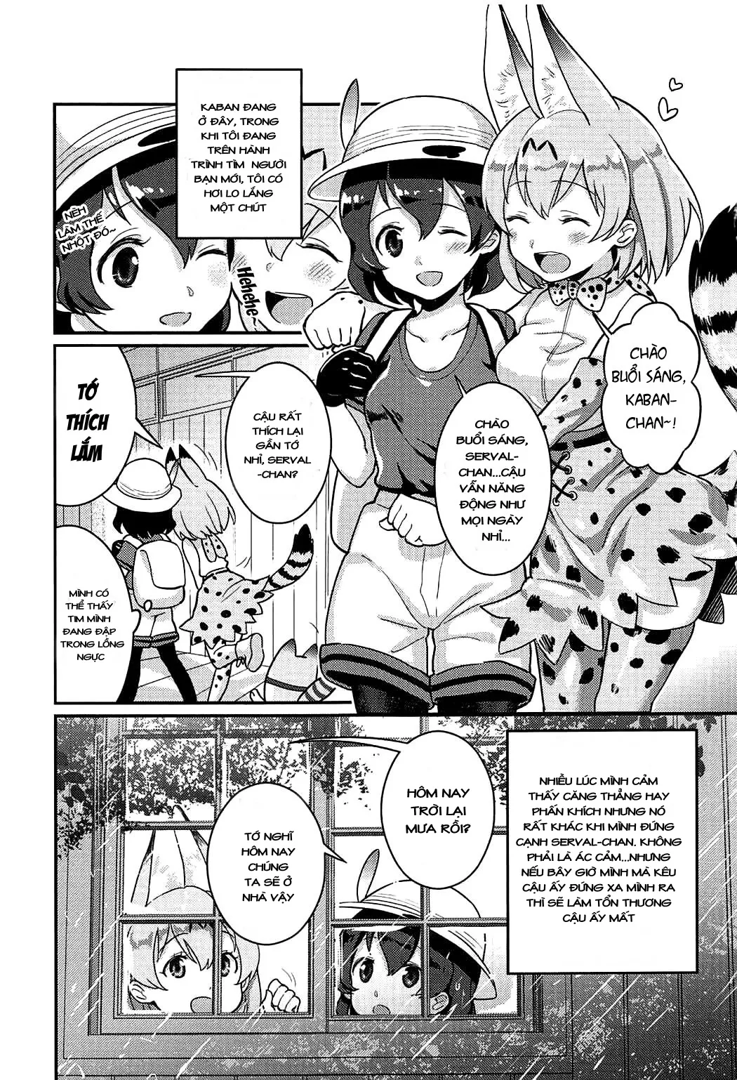 HentaiVN.net - Ảnh 3 - Daisuki ni Kimatteru!! (Kemono Friends) - Chap 1