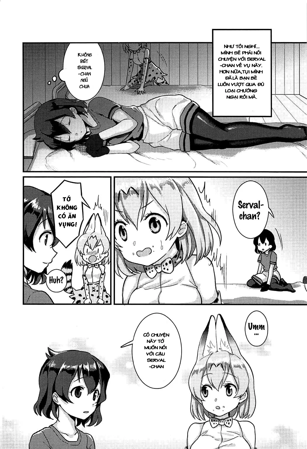 HentaiVN.net - Ảnh 4 - Daisuki ni Kimatteru!! (Kemono Friends) - Chap 1