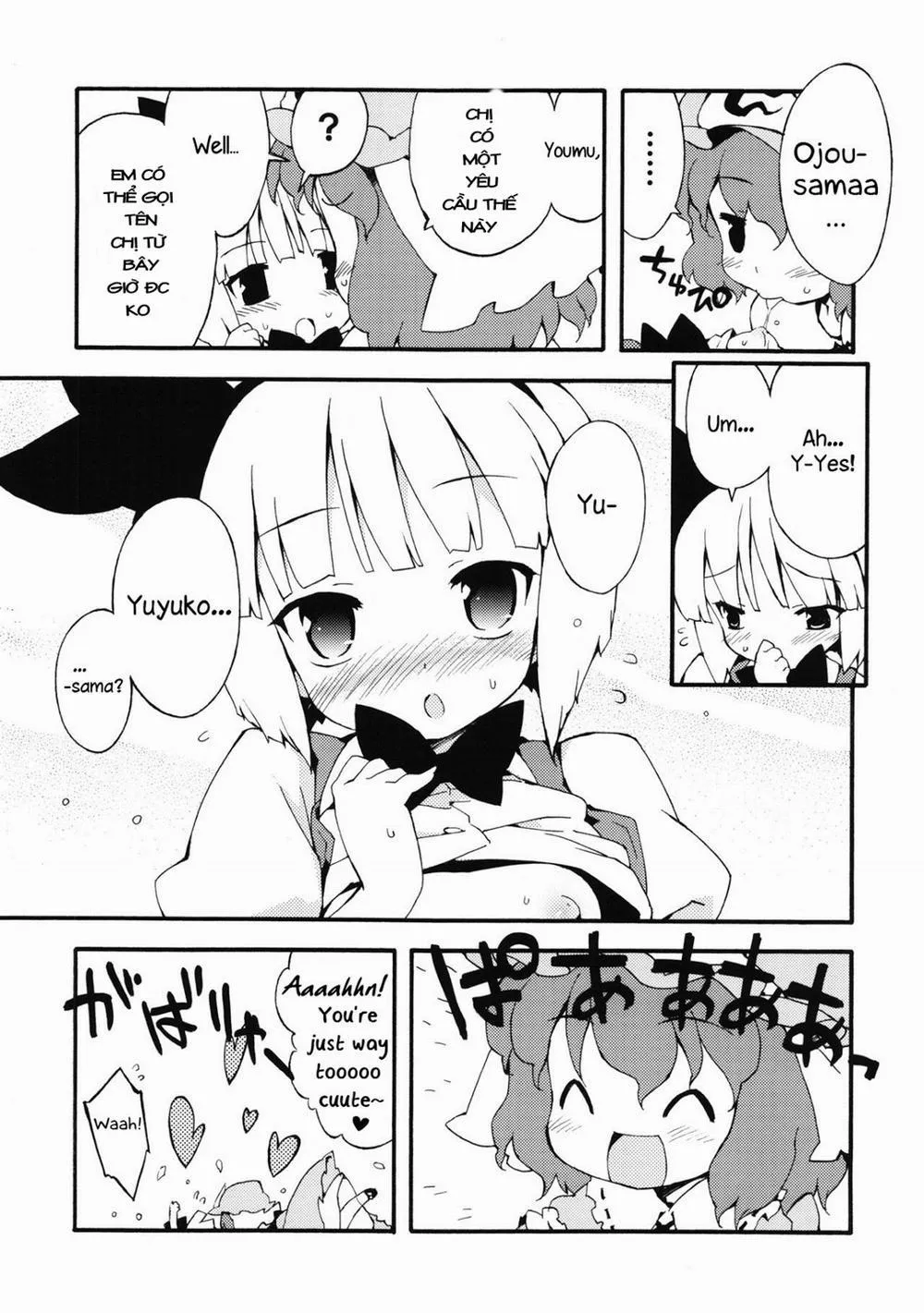 HentaiVN.net - Ảnh 5 - Akizakura (Touhou Project) - Chap 1