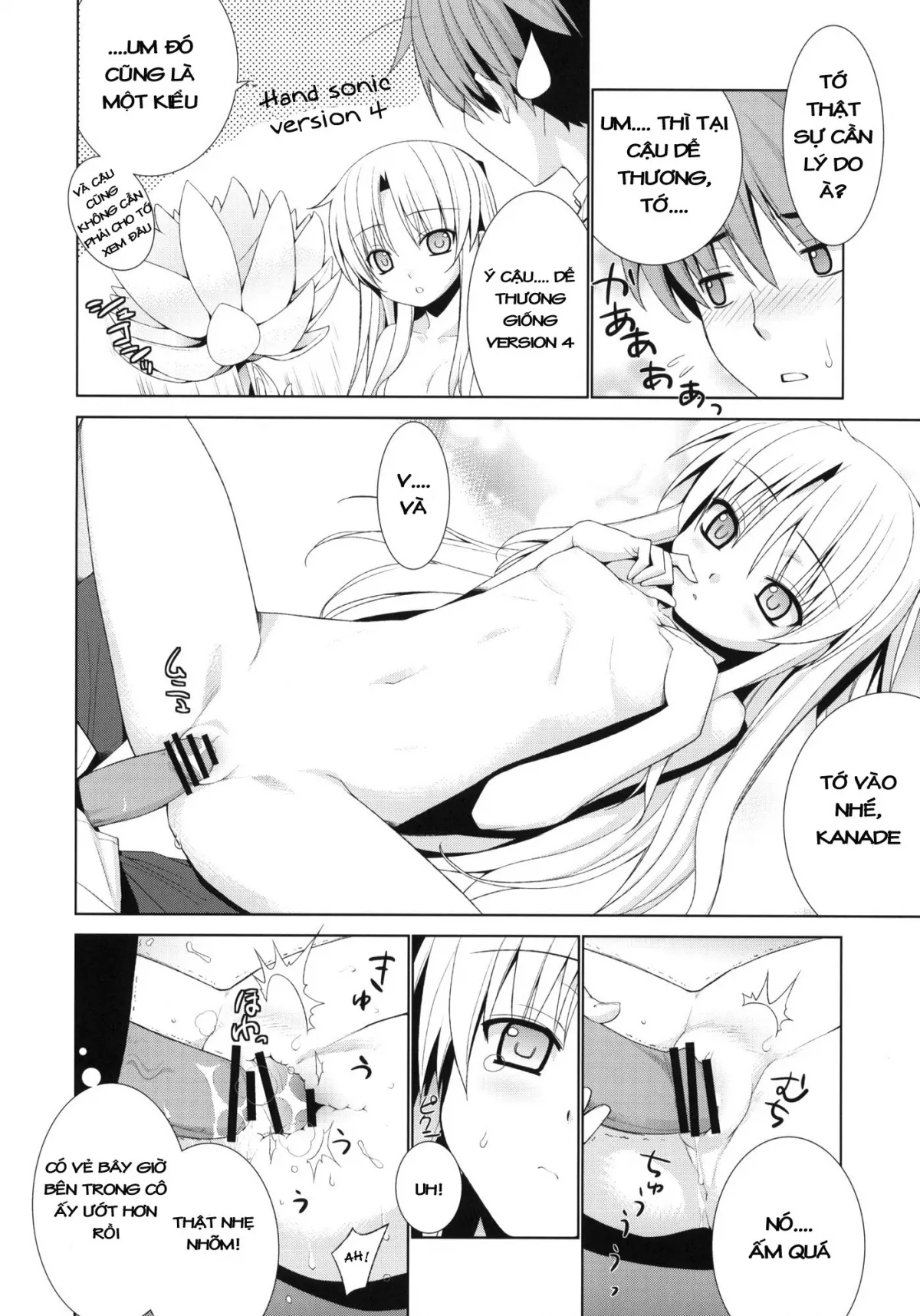 HentaiVN.net - Ảnh 10 - Angel Days (Angel Beats!) - Chap 1