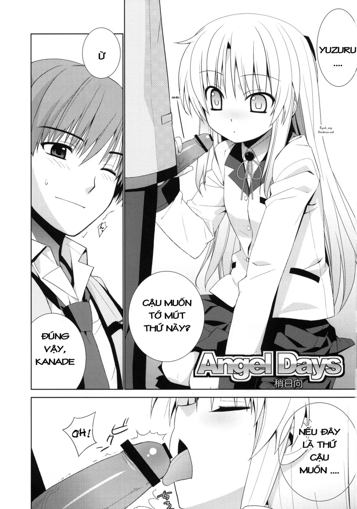 HentaiVN.net - Ảnh 3 - Angel Days (Angel Beats!) - Chap 1