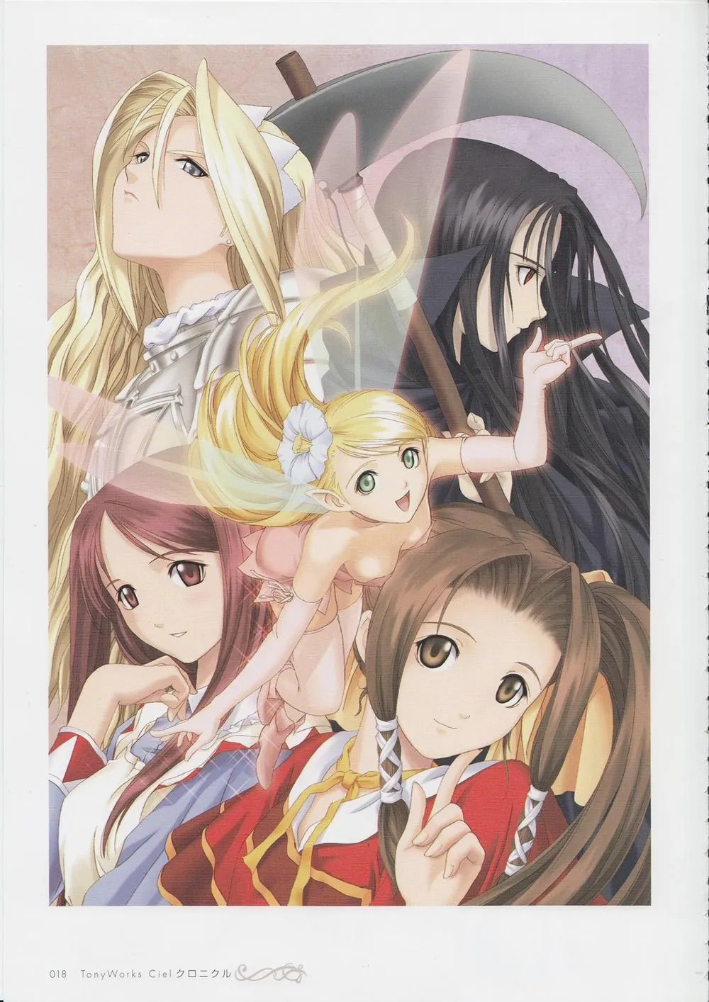 HentaiVN.net - Ảnh 17 - Tony Works Ciel Chronicle - Chap 1