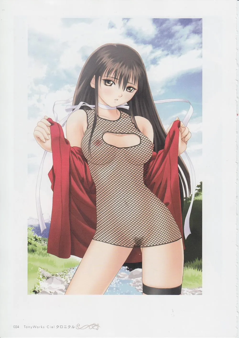 HentaiVN.net - Ảnh 23 - Tony Works Ciel Chronicle - Chap 1