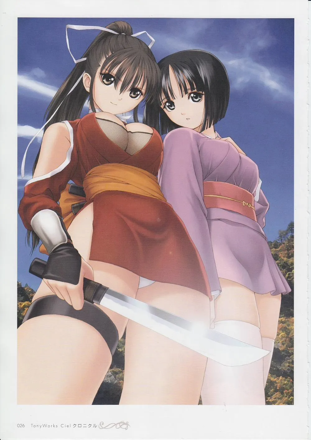 HentaiVN.net - Ảnh 25 - Tony Works Ciel Chronicle - Chap 1