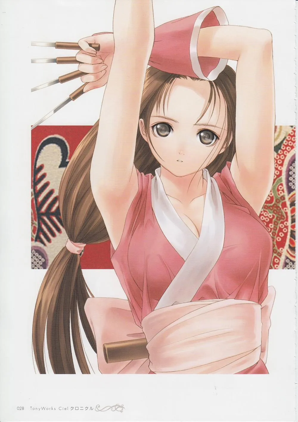 HentaiVN.net - Ảnh 27 - Tony Works Ciel Chronicle - Chap 1