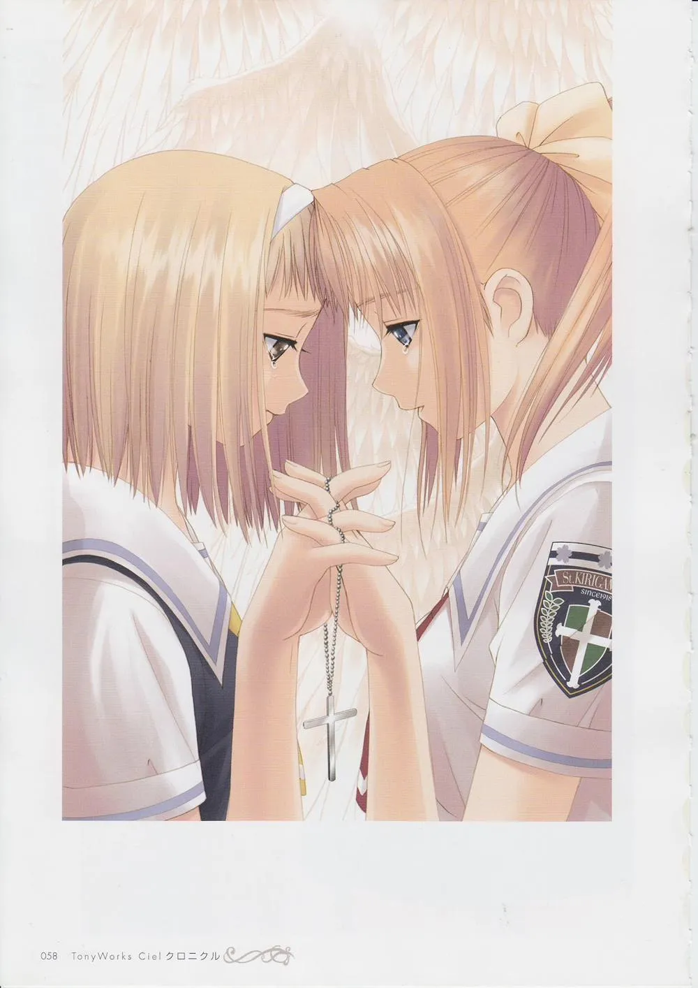 HentaiVN.net - Ảnh 57 - Tony Works Ciel Chronicle - Chap 1