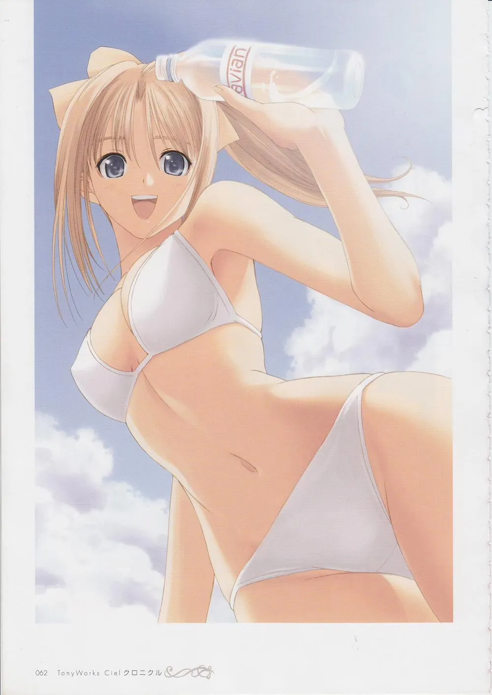 HentaiVN.net - Ảnh 61 - Tony Works Ciel Chronicle - Chap 1