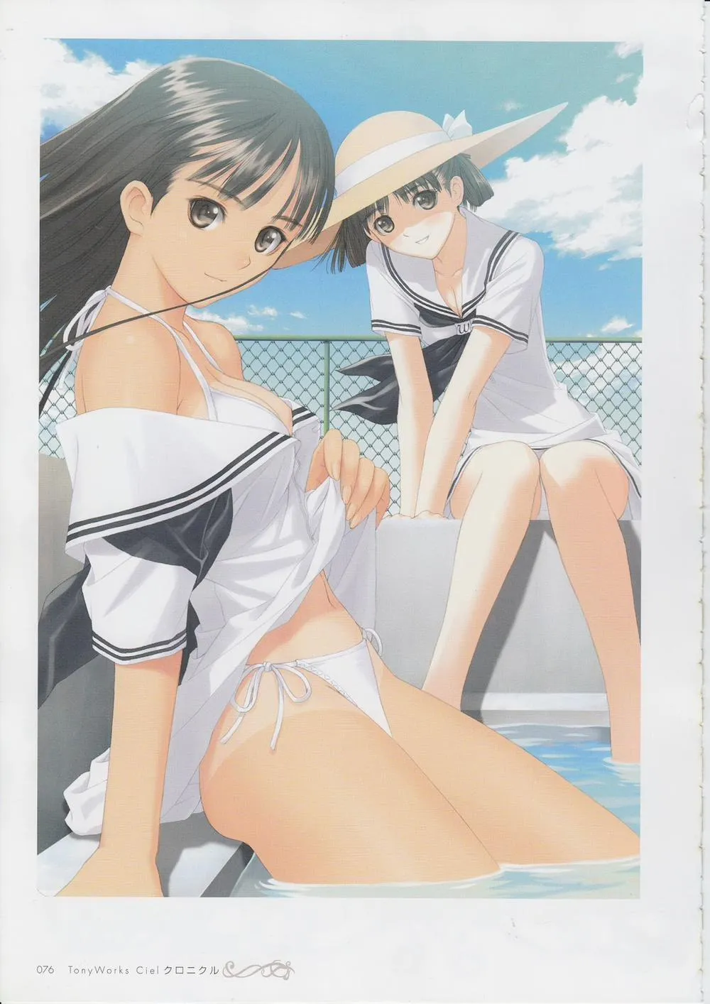 HentaiVN.net - Ảnh 75 - Tony Works Ciel Chronicle - Chap 1