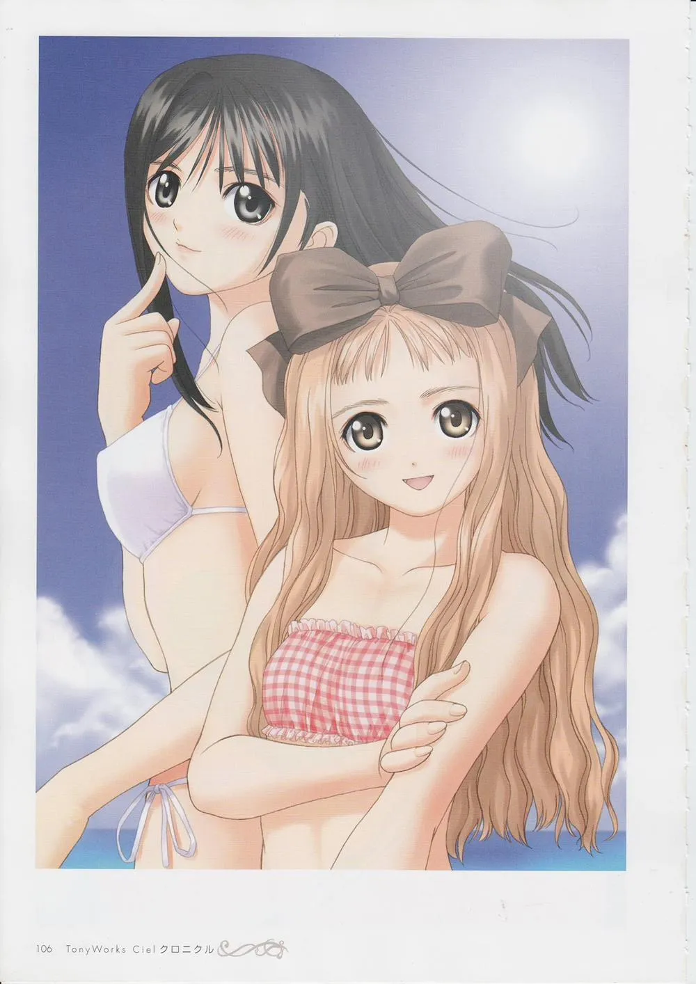 HentaiVN.net - Ảnh 14 - Tony Works Ciel Chronicle - Chap 2