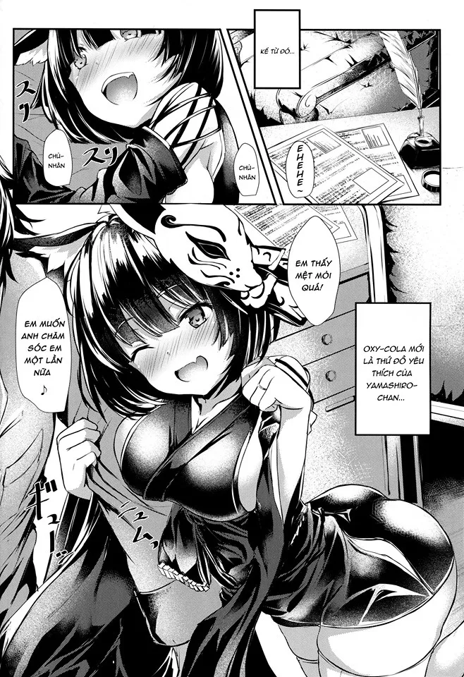 HentaiVN.net - Ảnh 21 - Provoked By A Tipsy Yamashiro-chan!! (Azur Lane) [ほろ酔い山城ちゃんに誘われ隊っ!! (アズールレーン)] - Chap 1