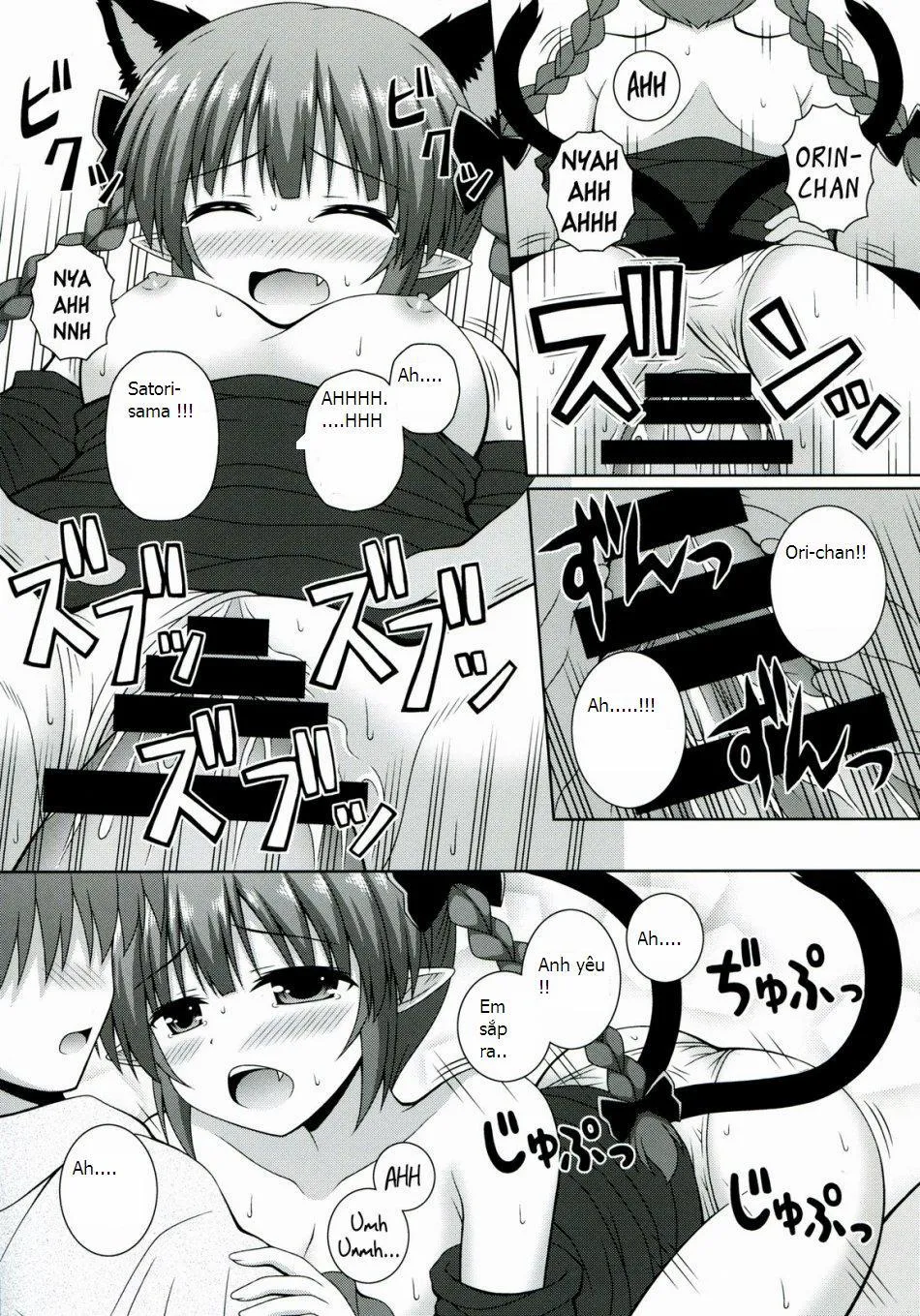 HentaiVN.net - Ảnh 16 - Cat Motion (Touhou) - Chap 1