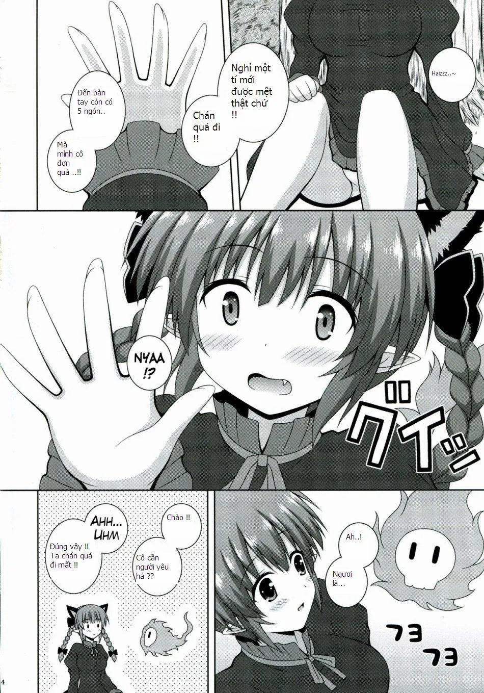 HentaiVN.net - Ảnh 3 - Cat Motion (Touhou) - Chap 1