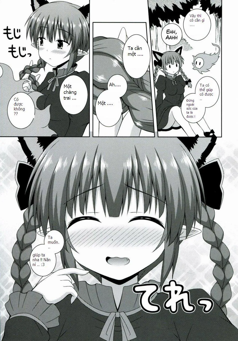 HentaiVN.net - Ảnh 4 - Cat Motion (Touhou) - Chap 1