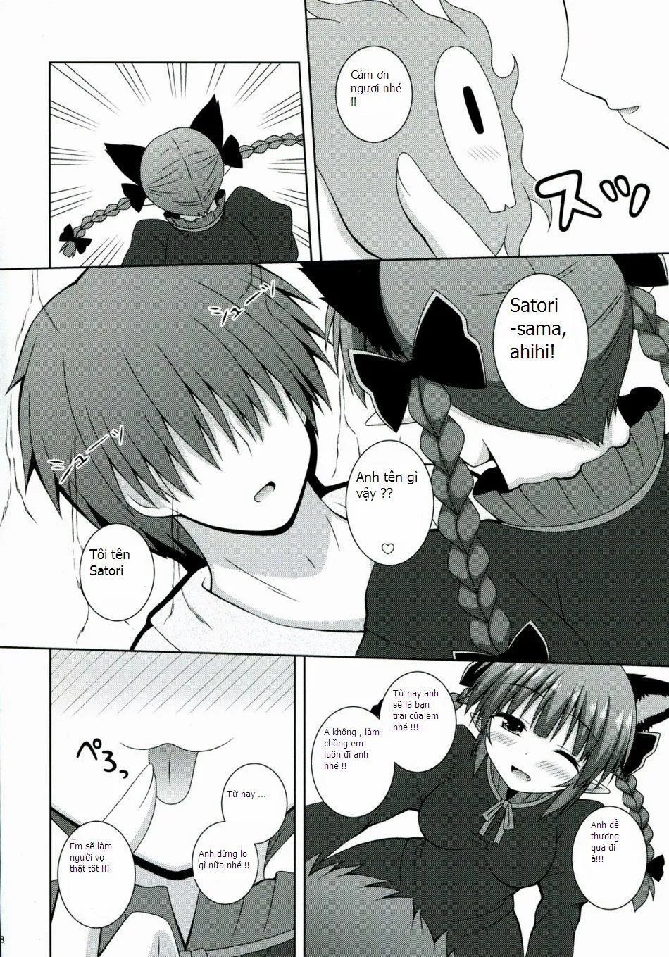 HentaiVN.net - Ảnh 7 - Cat Motion (Touhou) - Chap 1