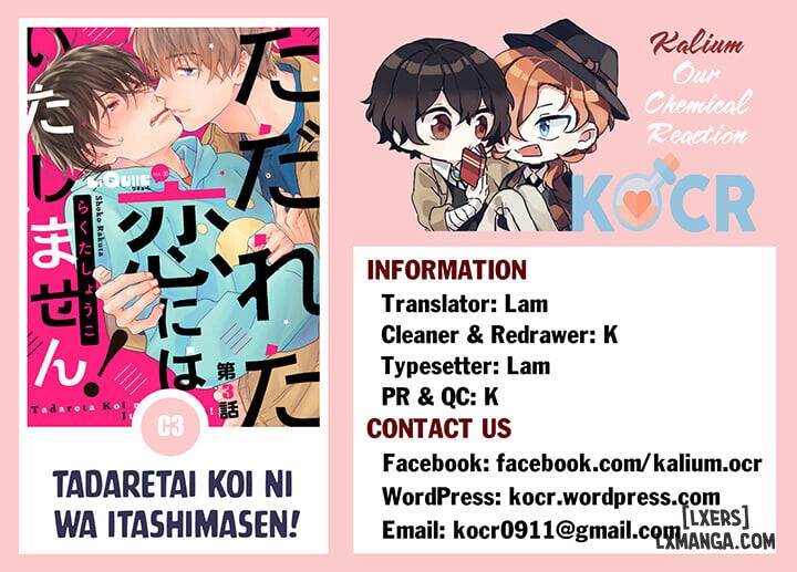 HentaiVN.net - Ảnh 32 - Tadareta Koi ni wa Itashimasen! - Chap 3