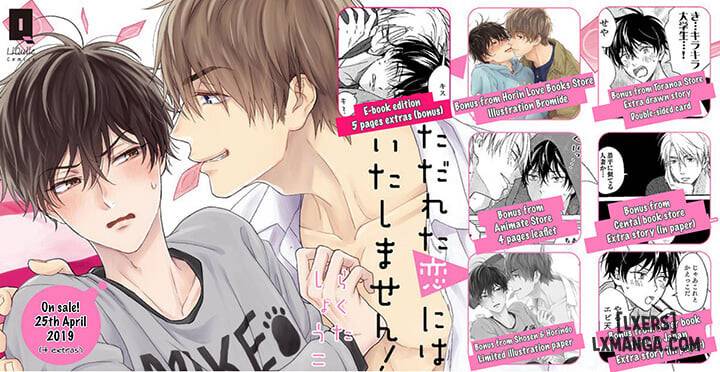 HentaiVN.net - Ảnh 40 - Tadareta Koi ni wa Itashimasen! - Chap 5