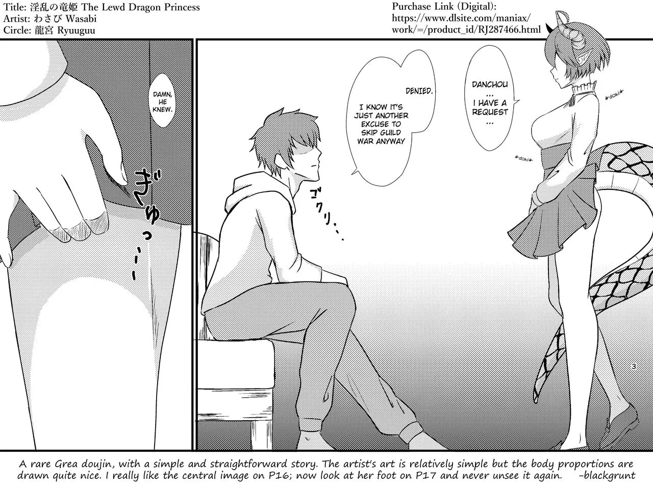 HentaiVN.net - Ảnh 21 - Inran no Ryuu Hime - Chap 1