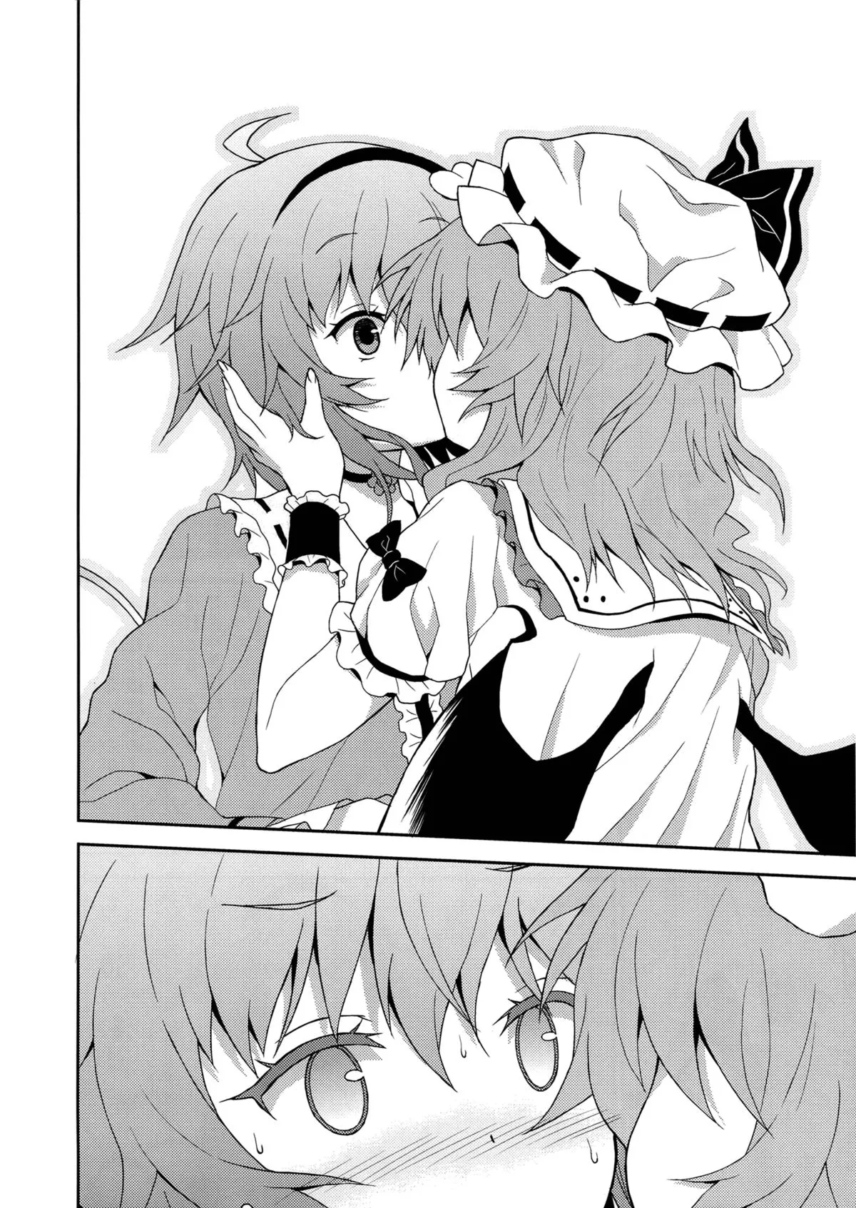 HentaiVN.net - Ảnh 14 - Samenai Yumenara [If You Won't Awake From This Dream] - Chap 1