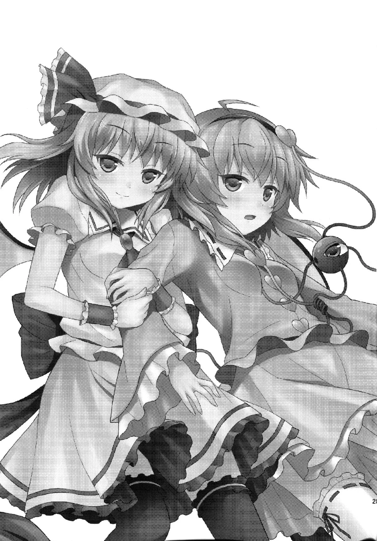HentaiVN.net - Ảnh 25 - Samenai Yumenara [If You Won't Awake From This Dream] - Chap 1