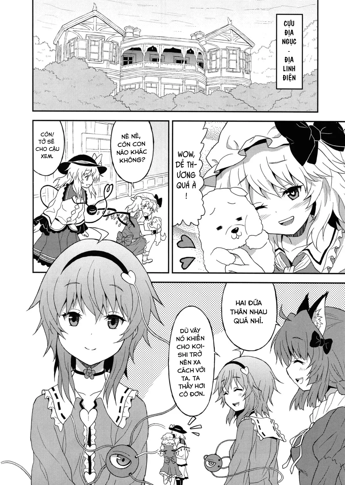 HentaiVN.net - Ảnh 6 - Samenai Yumenara [If You Won't Awake From This Dream] - Chap 1