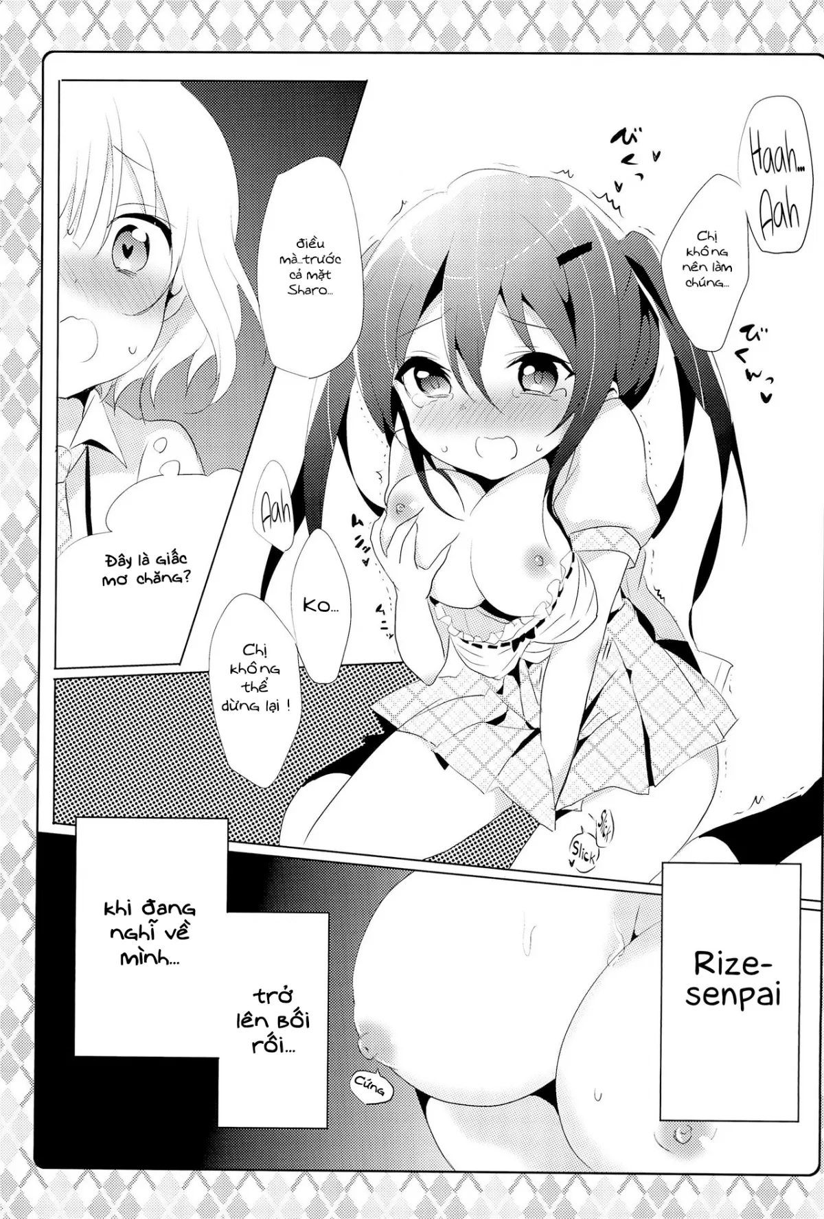 HentaiVN.net - Ảnh 11 - Naisho no Hokenshitsu (Gochuumon wa Usagi desu ka?) [ないしょの保健室 (ご注文はうさぎですか?)] - Chap 1