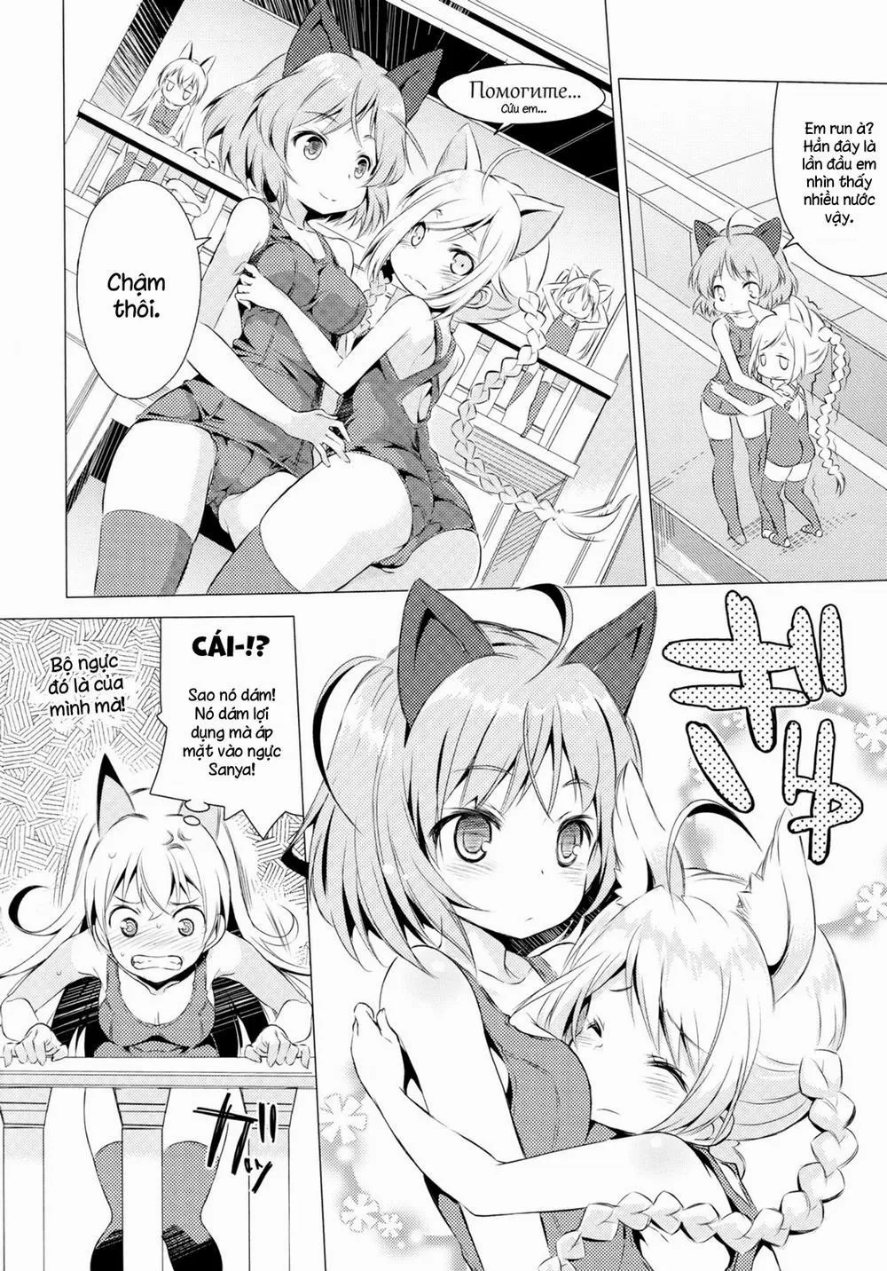 HentaiVN.net - Ảnh 12 - Chu Chu Lips (Strike Witches) - Chap 1