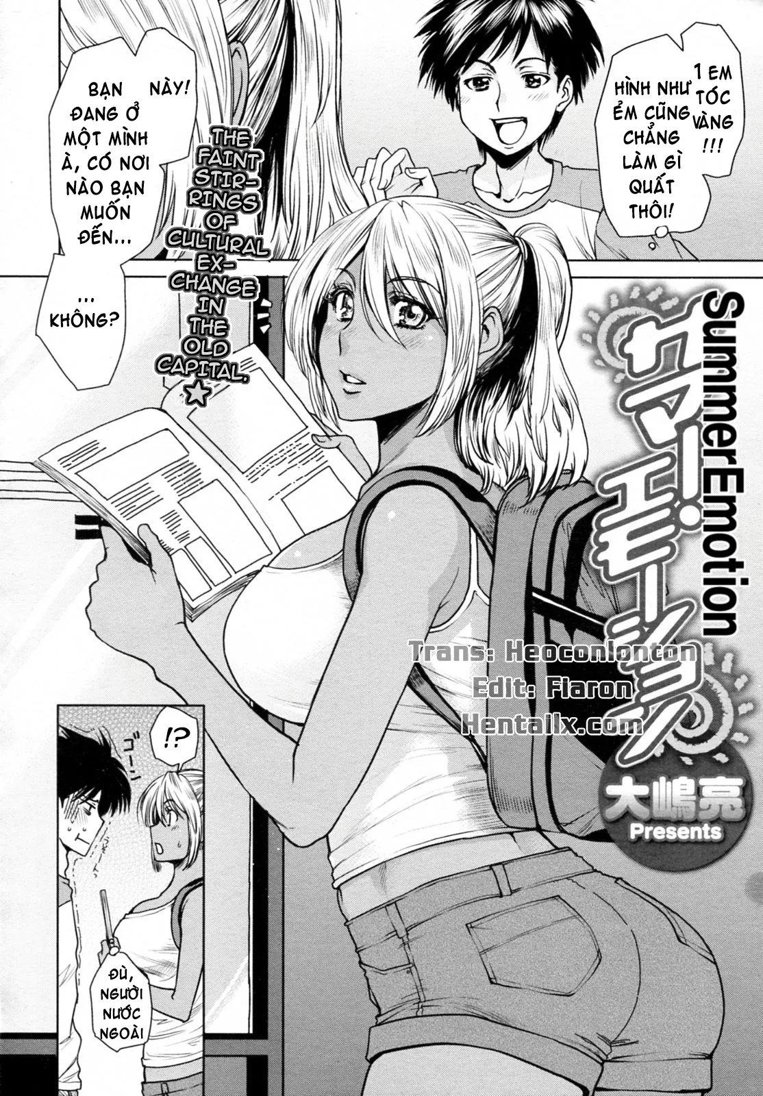 HentaiVN.net - Ảnh 3 - Summer Emotion - Chap 1