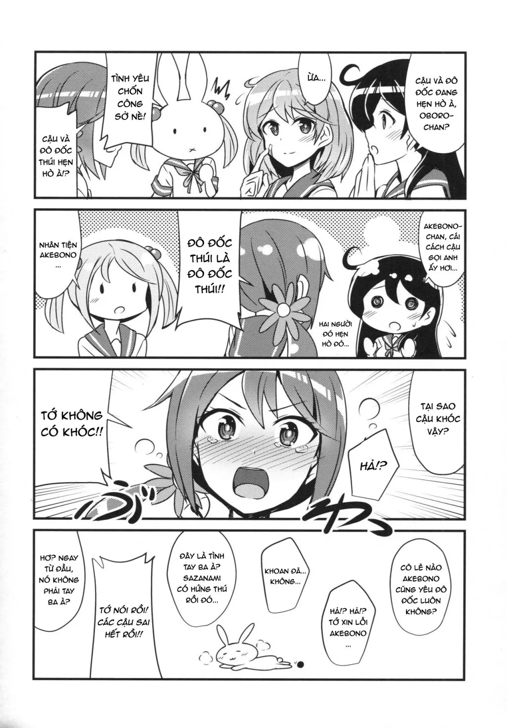 HentaiVN.net - Ảnh 15 - Oboro no Bansoukou no Himitsu (Kantai Collection -KanColle-) - Chap 1