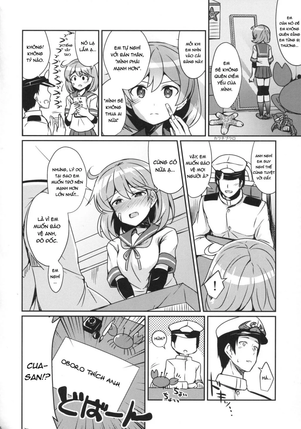 HentaiVN.net - Ảnh 3 - Oboro no Bansoukou no Himitsu (Kantai Collection -KanColle-) - Chap 1