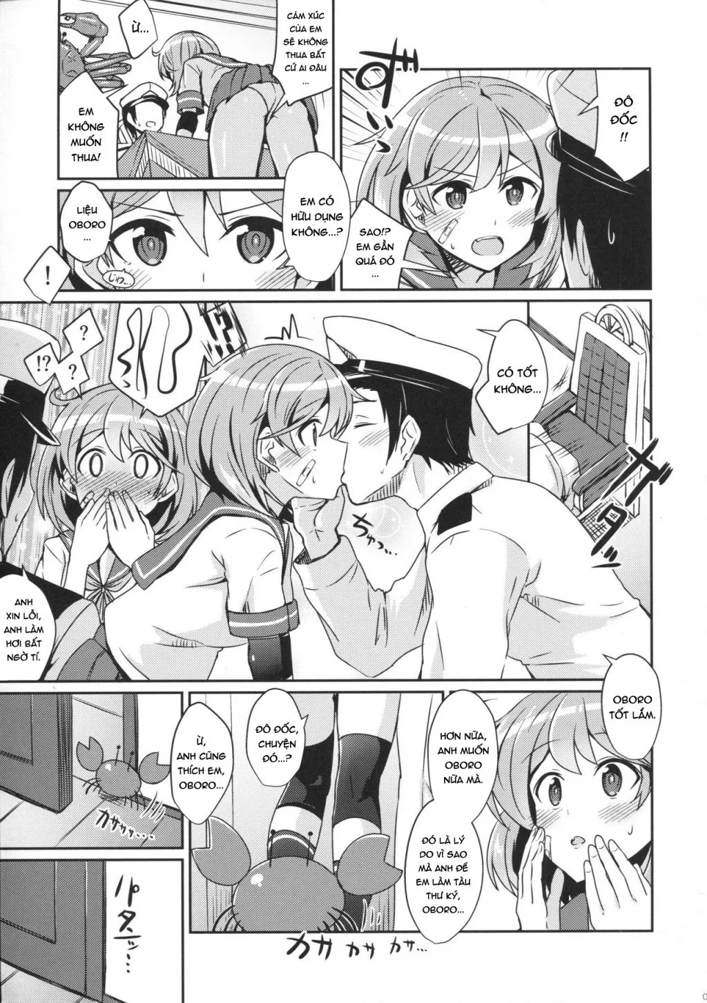 HentaiVN.net - Ảnh 4 - Oboro no Bansoukou no Himitsu (Kantai Collection -KanColle-) - Chap 1