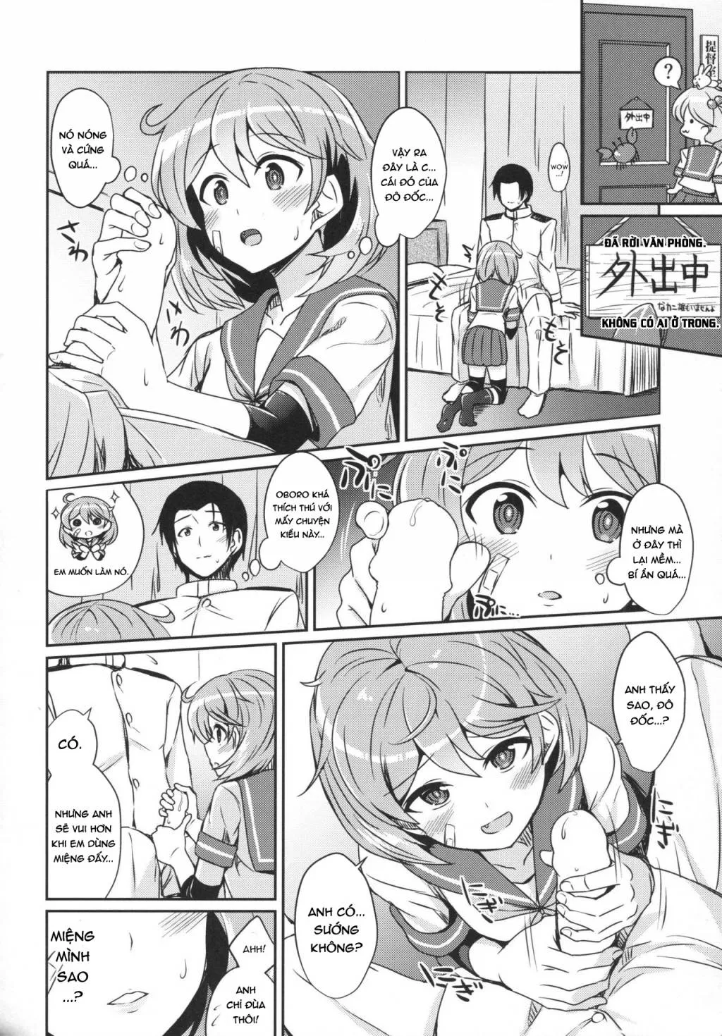 HentaiVN.net - Ảnh 5 - Oboro no Bansoukou no Himitsu (Kantai Collection -KanColle-) - Chap 1