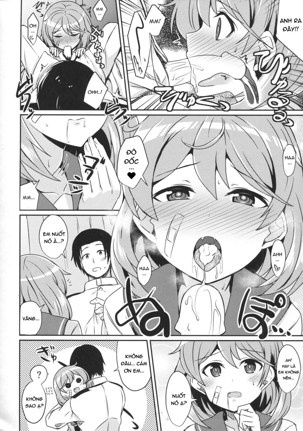 HentaiVN.net - Ảnh 7 - Oboro no Bansoukou no Himitsu (Kantai Collection -KanColle-) - Chap 1