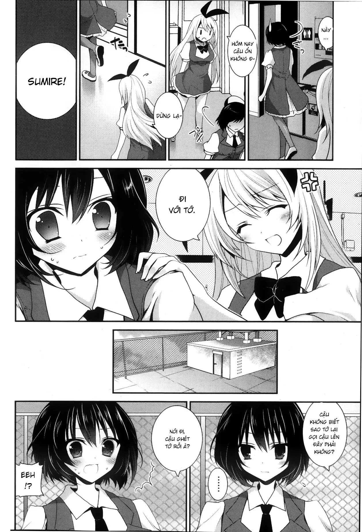 HentaiVN.net - Ảnh 6 - Fureau Do ni Koi o shite [ふれあう度に恋をして] - Chap 1