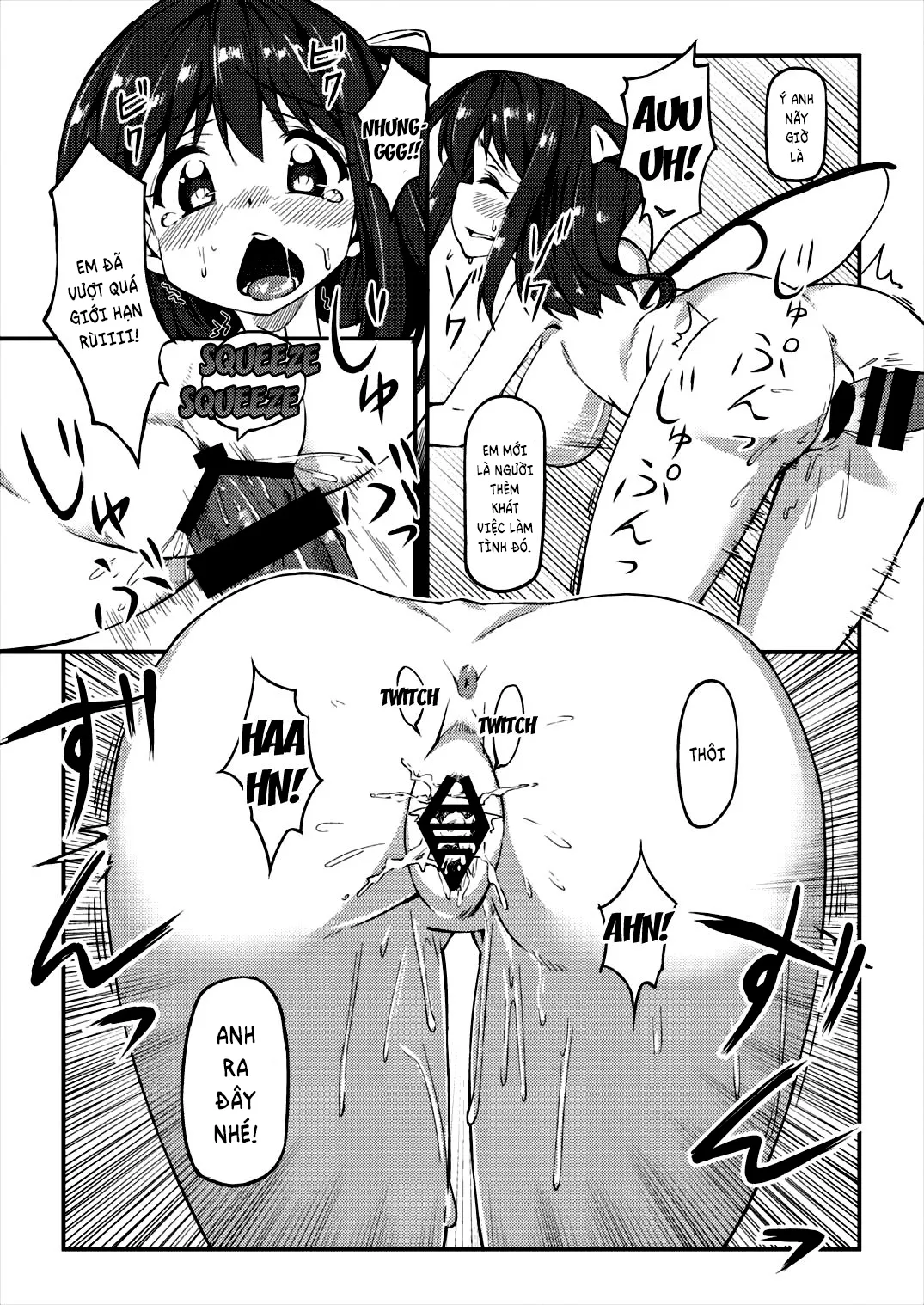 HentaiVN.net - Ảnh 12 - Dairyousai-chan to Ecchi Suru Hon (Touhou Project) - Chap 1