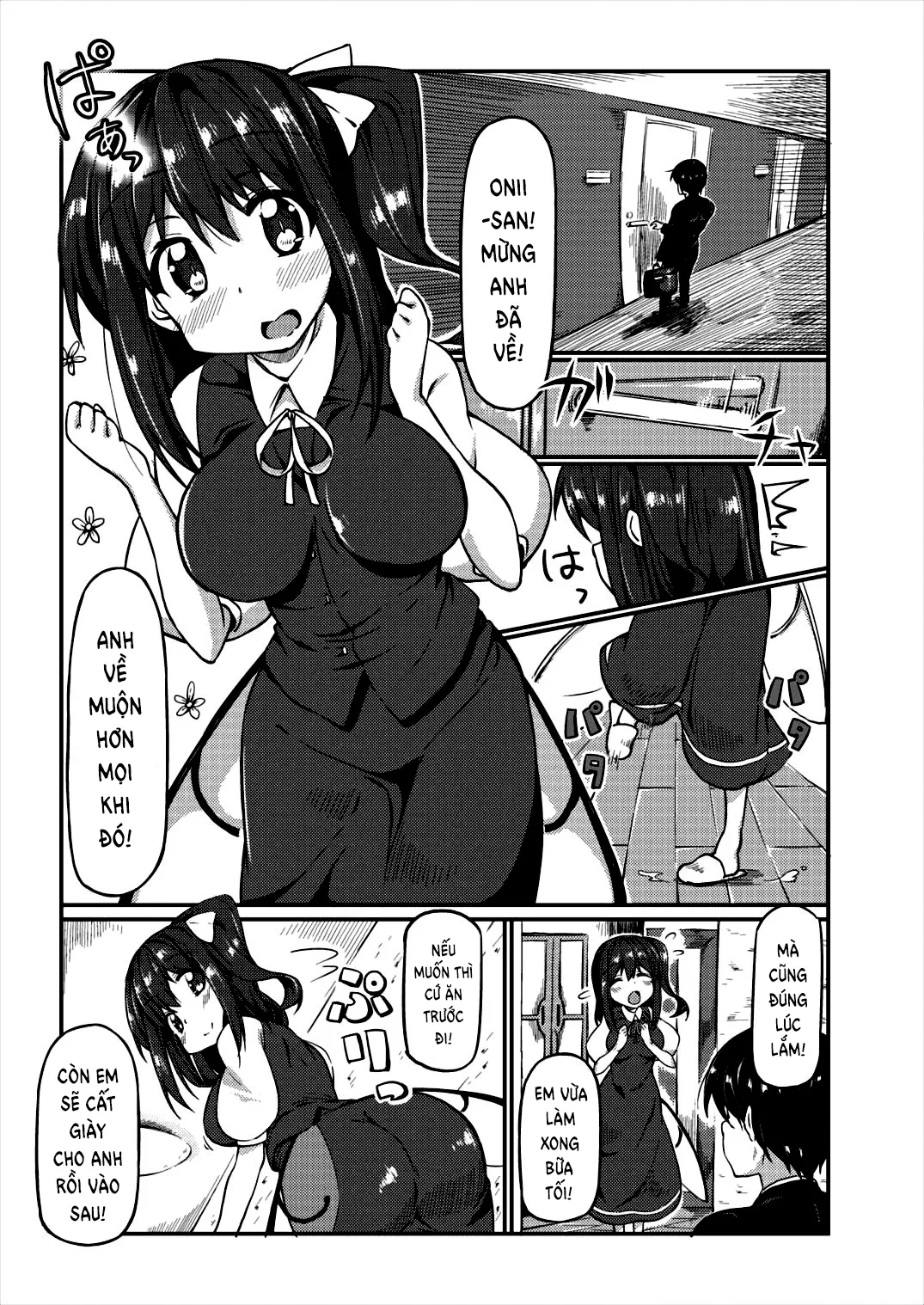 HentaiVN.net - Ảnh 3 - Dairyousai-chan to Ecchi Suru Hon (Touhou Project) - Chap 1