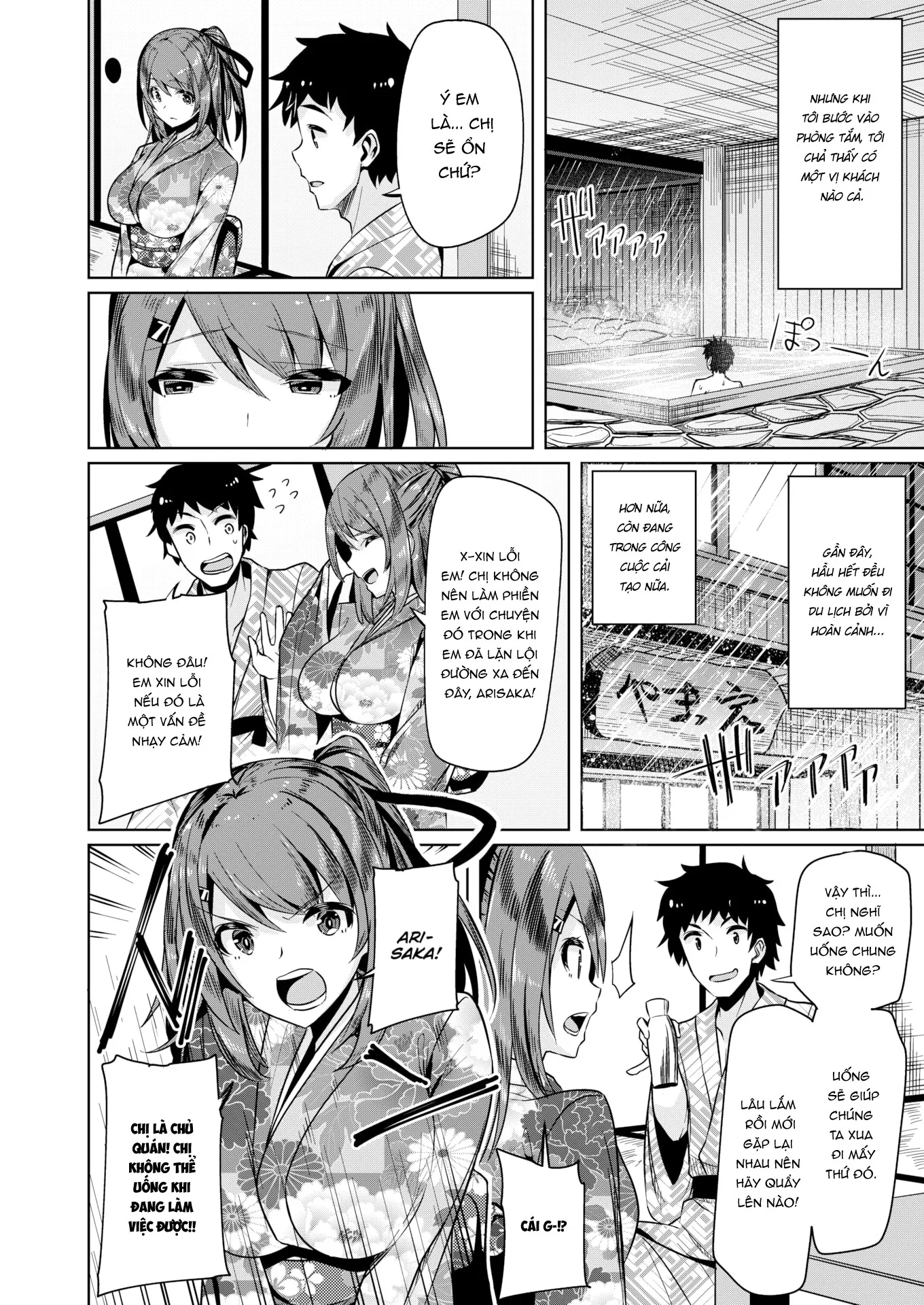 HentaiVN.net - Ảnh 6 - Quán Trọ - Chap 1