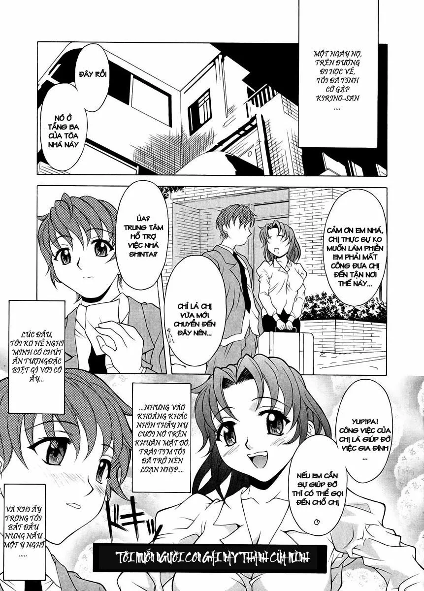 HentaiVN.net - Ảnh 16 - Family Ties - Chap 1