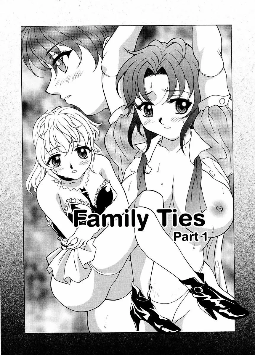 HentaiVN.net - Ảnh 2 - Family Ties - Chap 1